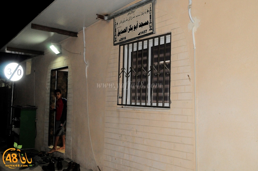 Mosala dahmash3j1 (19).JPG